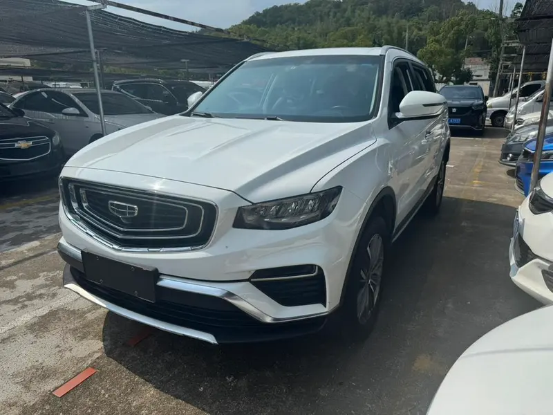 Geely Boyue, 2020