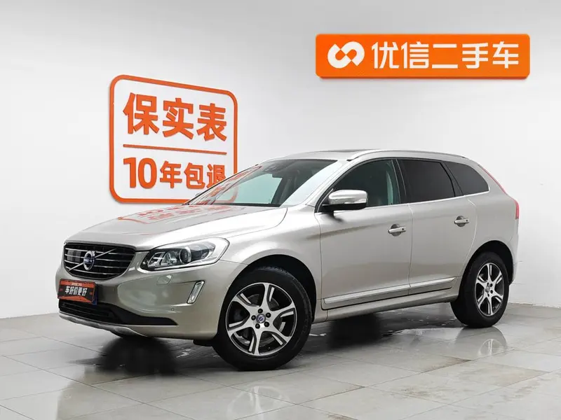 Volvo XC60 (Import) T5 Edition, 2014 — фото 1