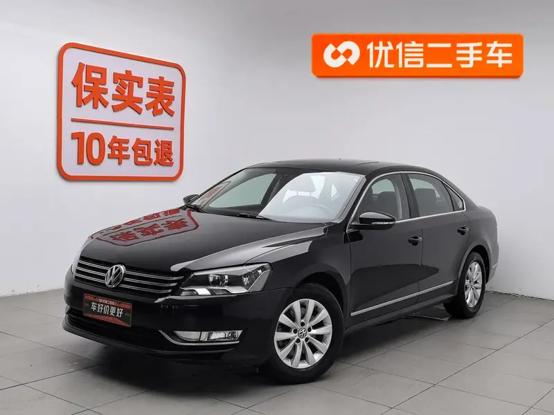 Volkswagen Passat, 2015