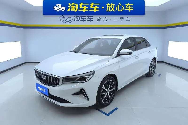 Geely Emgrand, 2022