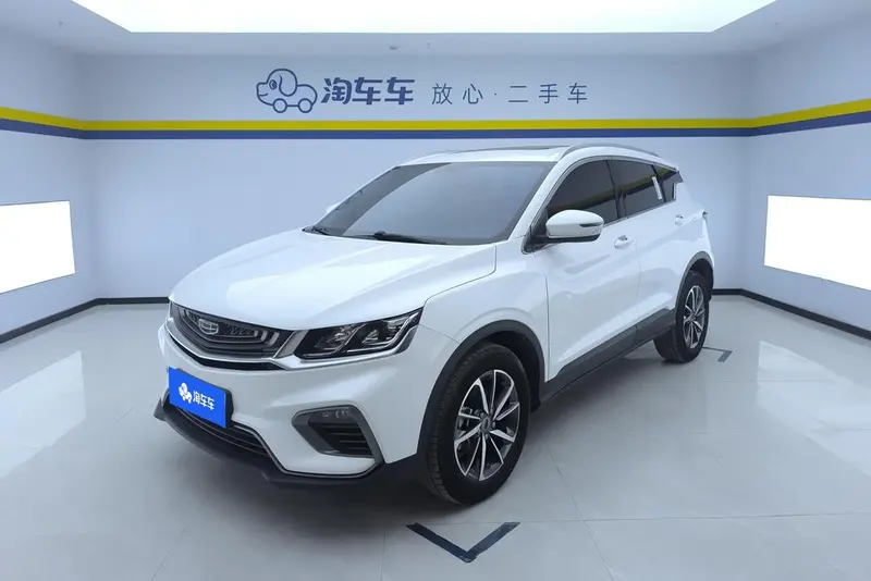 Geely Binyue, 2020