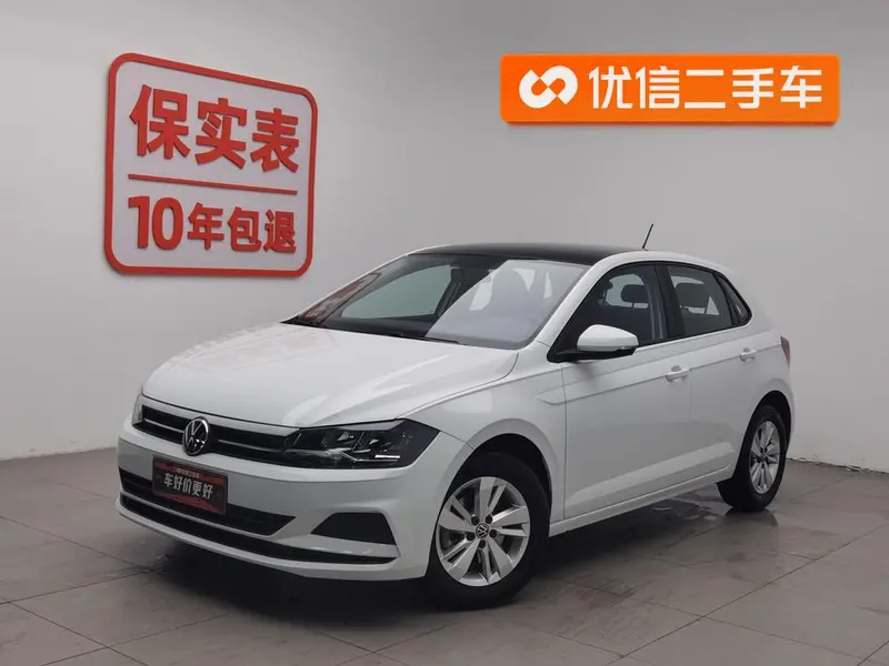Volkswagen Polo рестайлинг Plus 1.5L автомат 全景 Комфорт, 2023 — фото 1