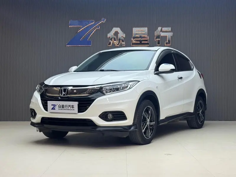Honda Vezel 1.5L CVT Edition, 2020 — фото 1