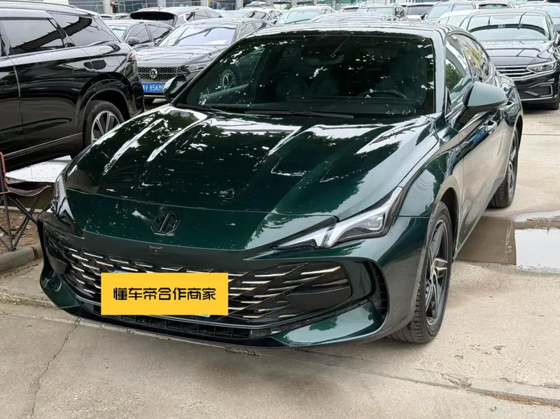 MG 7, 2023