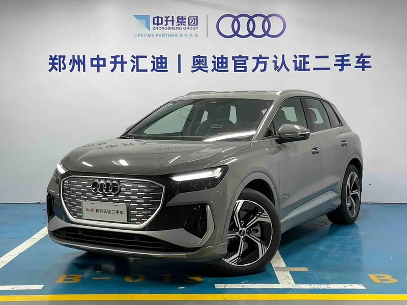 Audi Q4 e-tron, 2024