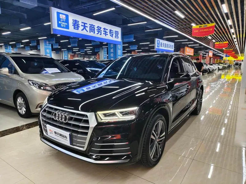 Audi Q5L, 2020