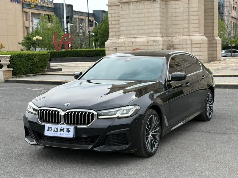 BMW 5-Series, 2022