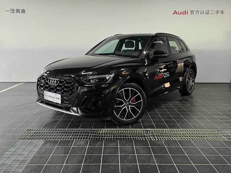 Audi Q5L, 2024