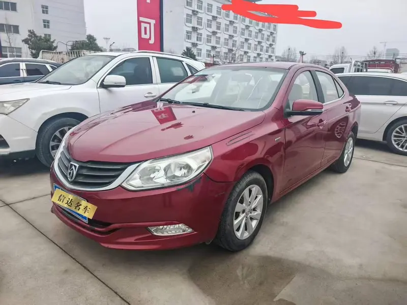Baojun 630, 2014