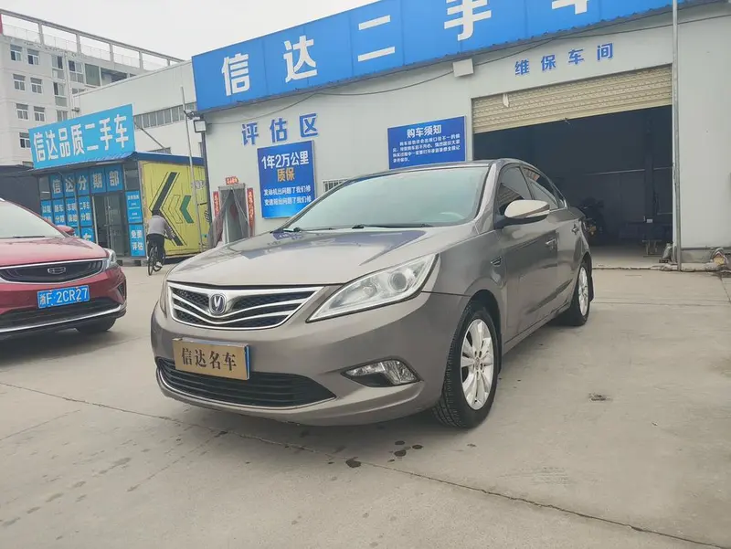 Changan Eado, 2012