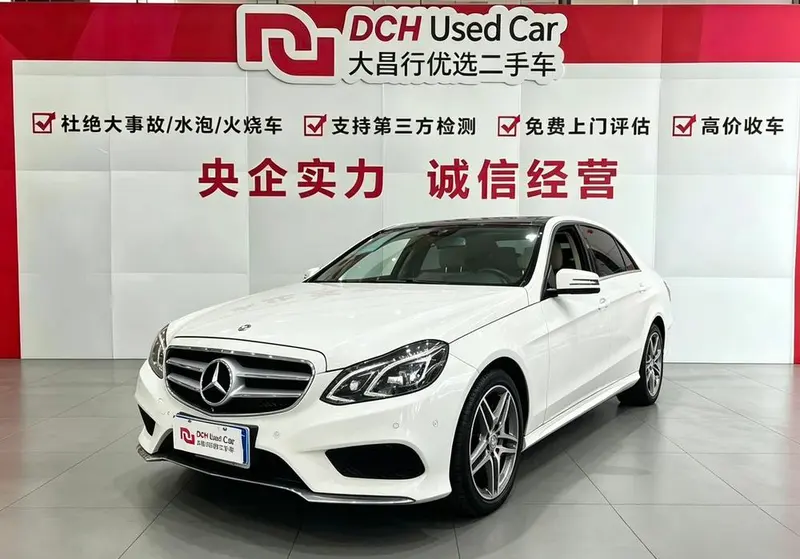 Mercedes-Benz E-Class, 2015