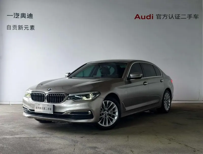 BMW 5-Series, 2020