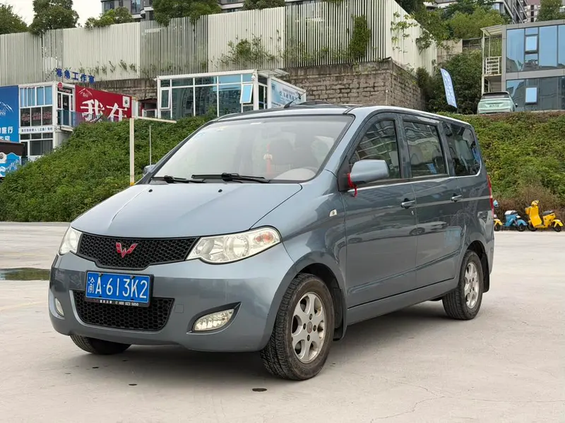 Wuling Hongguang, 2014