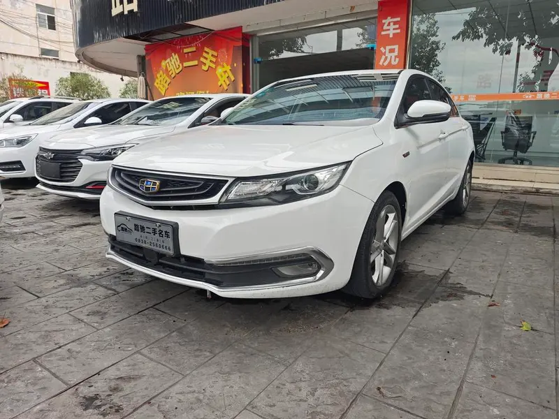Geely Emgrand GL 1.3T Auto Premium Version, 2017 — фото 1