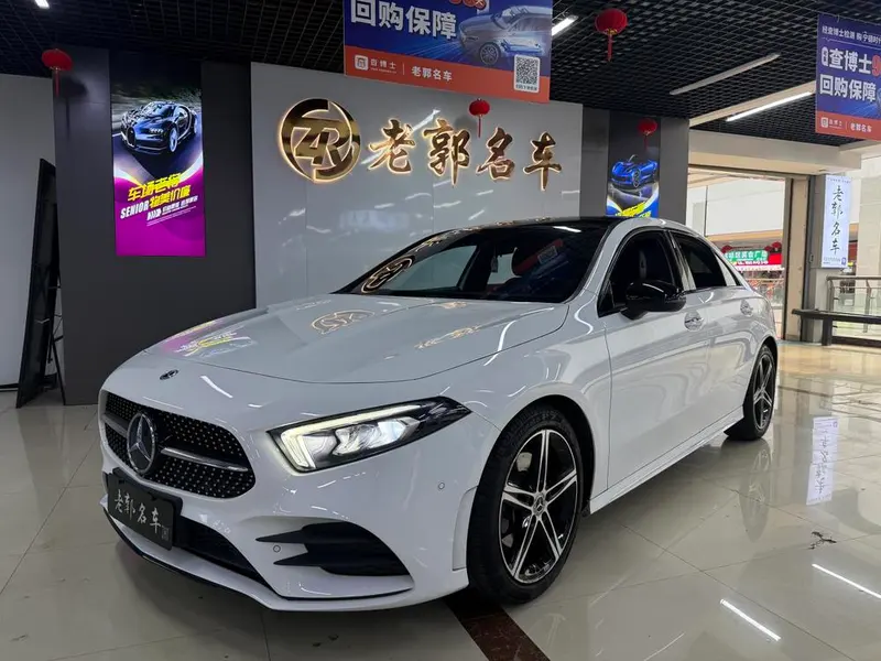 Mercedes-Benz A-Class, 2020