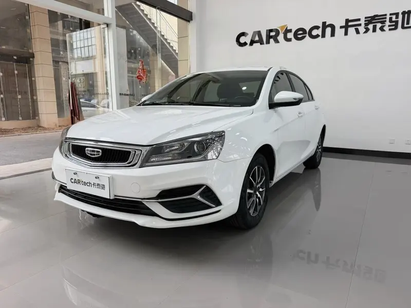 Geely Emgrand, 2019