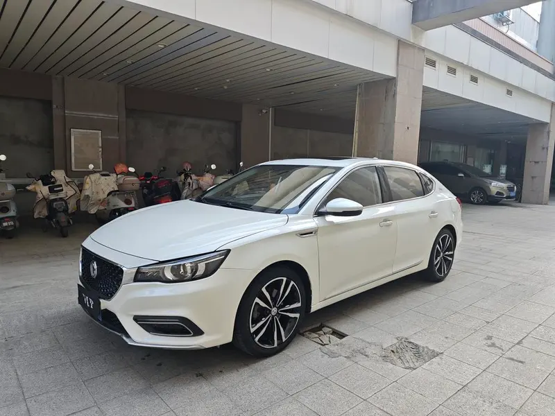 MG 6, 2017