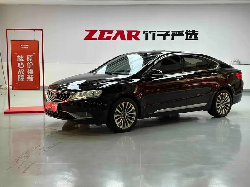 Geely Borui 1.8T Luxury Version, 2015 — фото 1