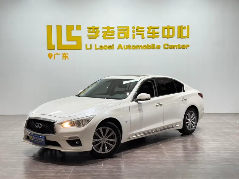 Infiniti Q50L, 2018