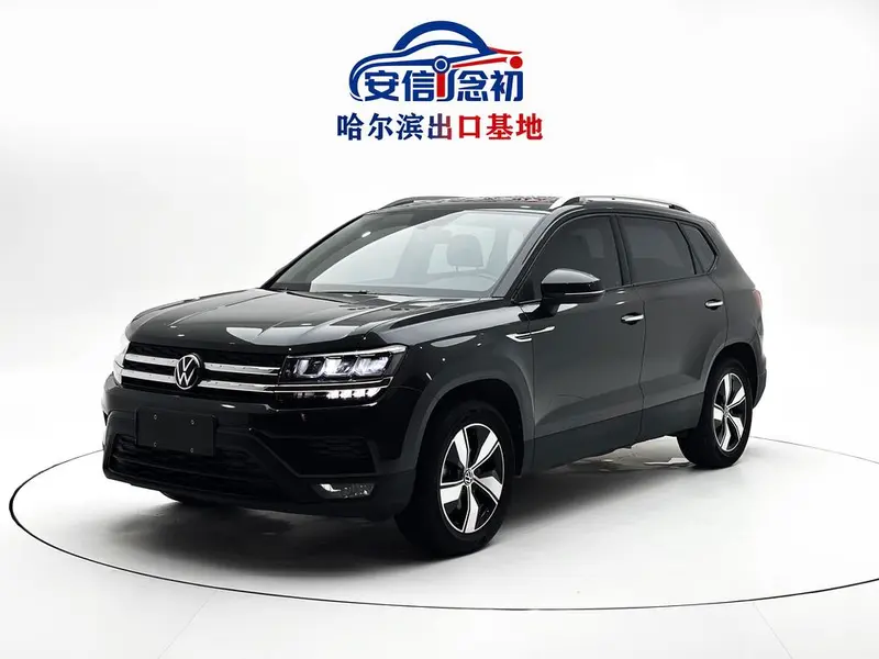 Volkswagen Tharu, 2022
