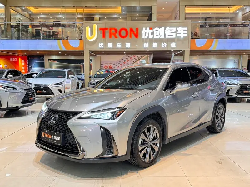 Lexus UX, 2020