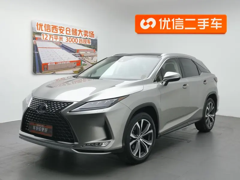 Lexus RX, 2020