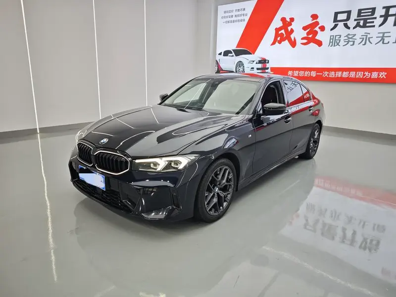 BMW 3-Series, 2024
