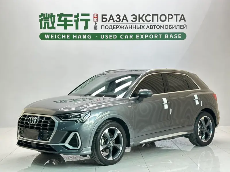 Audi Q3, 2022