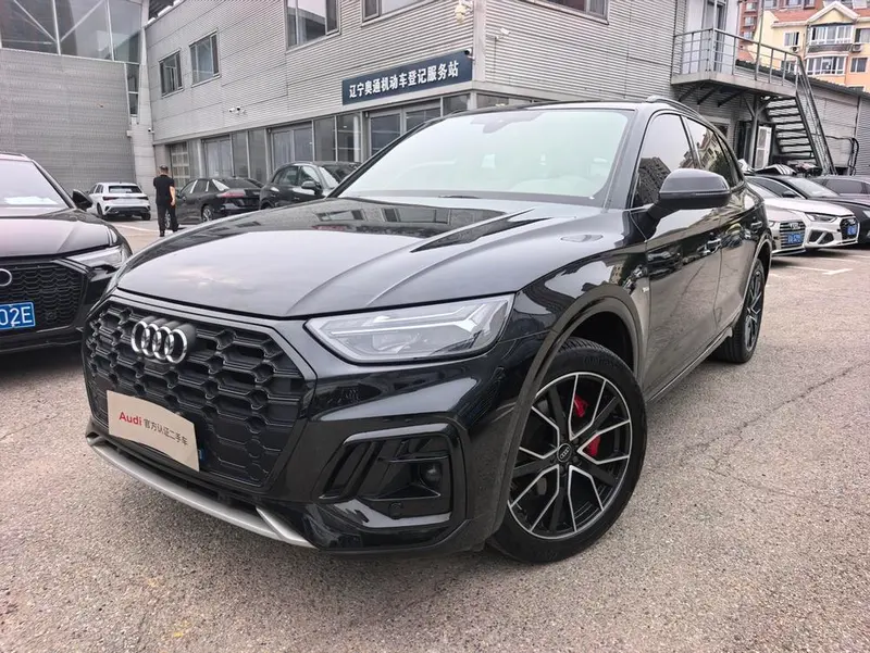 Audi Q5L, 2024