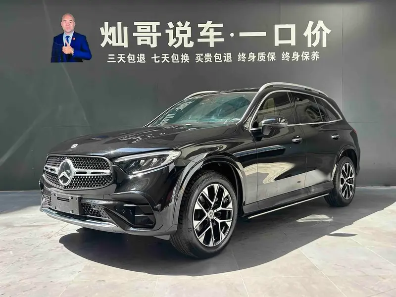 Mercedes-Benz GLC GLC 260 L 4MATIC Luxury Version 5 Seater, 2023 — фото 1
