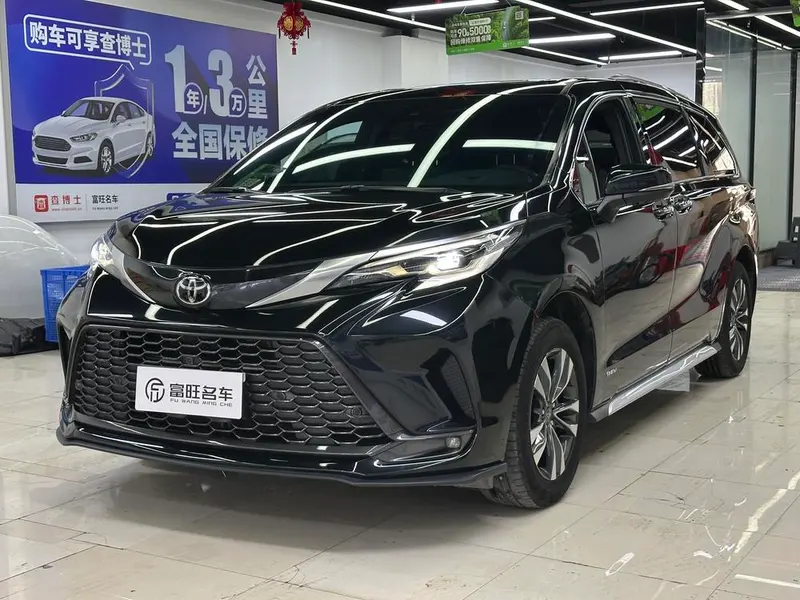 Toyota Granvia, 2024