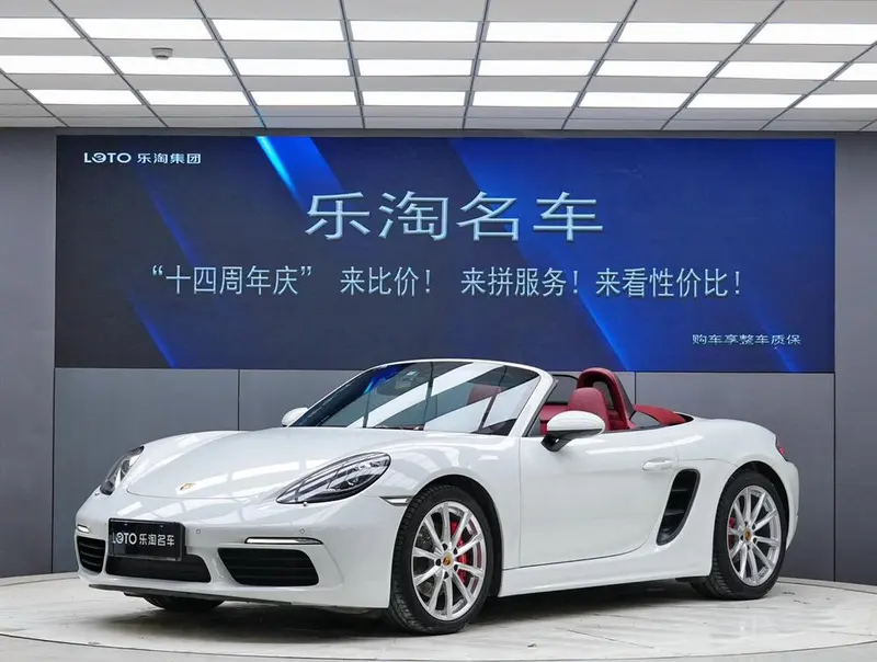Porsche 718, 2018