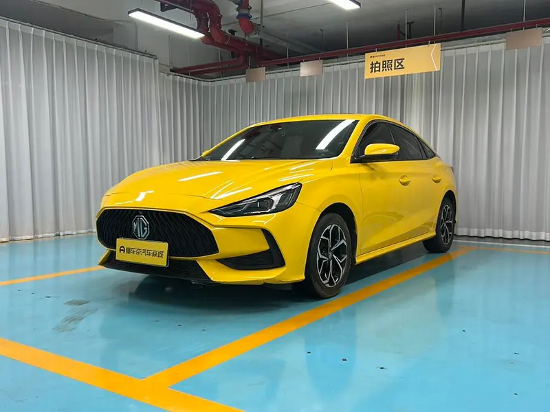 MG 5, 2021