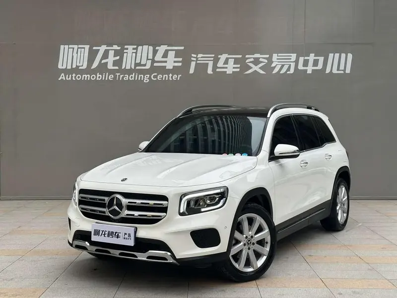 Mercedes-Benz GLB, 2020