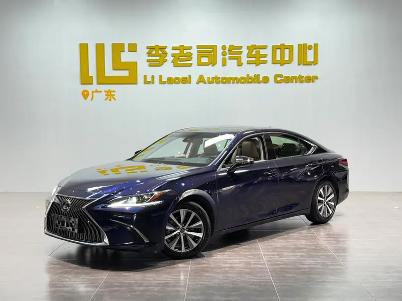 Lexus ES 200 Edition CN6, 2018 — фото 1
