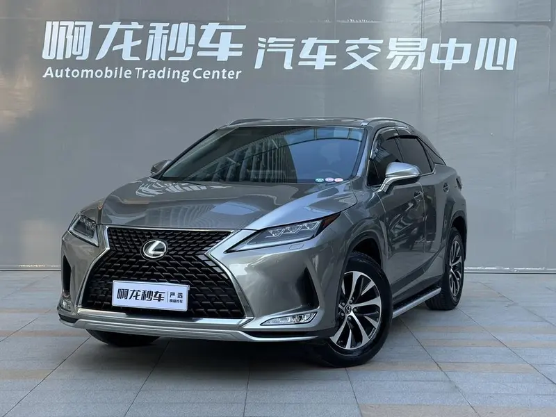 Lexus RX, 2020