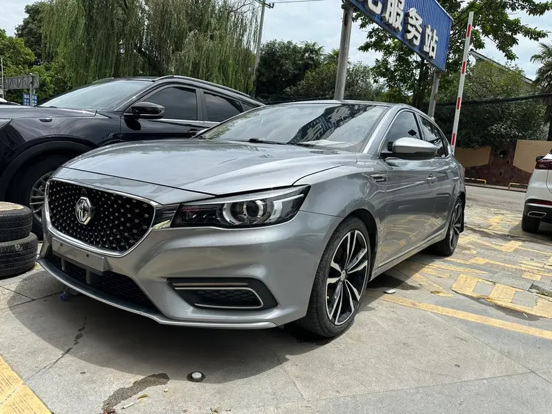 MG 6, 2017