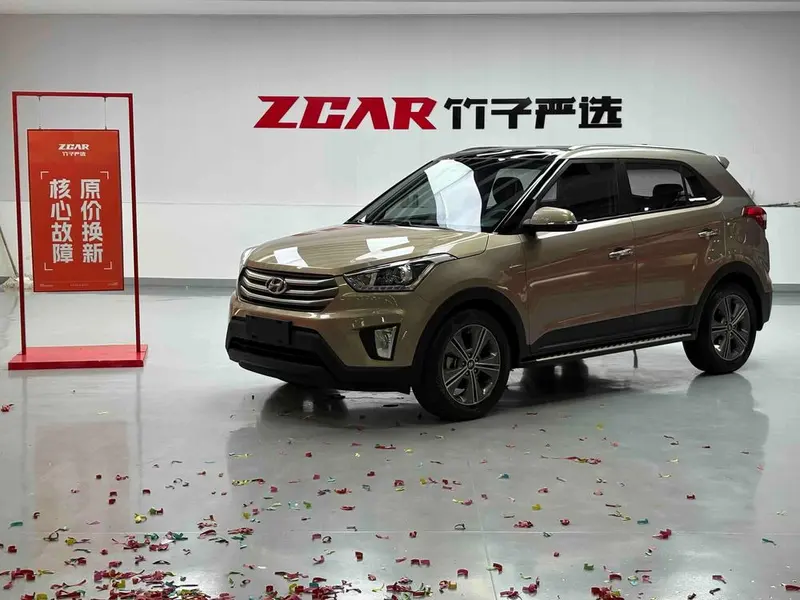 Hyundai ix25, 2015