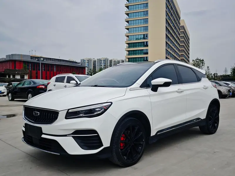 Geely Emgrand S, 2021