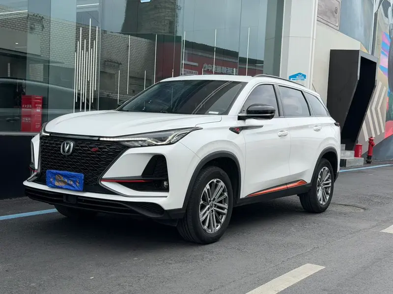 Changan CS75 PLUS, 2021