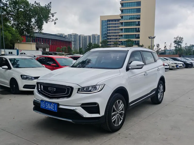 Geely Boyue, 2020