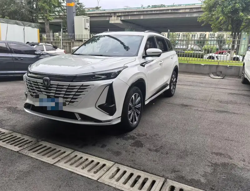 Changan CS75 PLUS, 2024