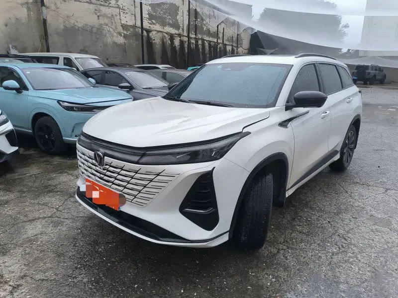Changan CS75 PLUS, 2024