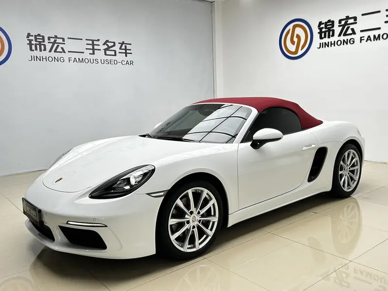 Porsche 718, 2023