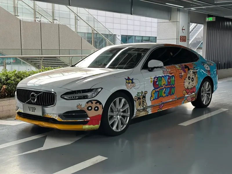 Volvo S90 PHEV T8 E驱 гибрид Умный элегант нормы China V, 2019 — фото 1