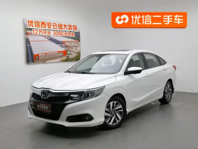 Honda Crider, 2019