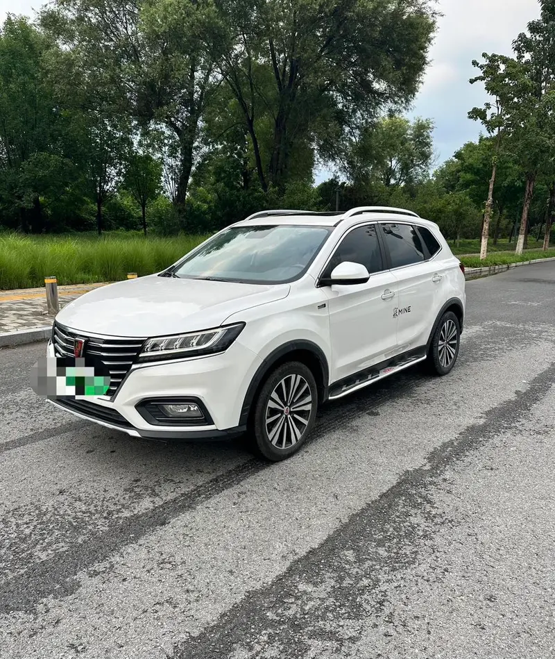 Roewe ERX5 ERX5 EV400 Connected Flagship Edition, 2017 — фото 1