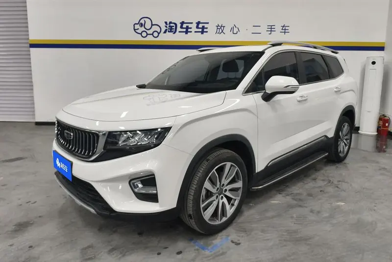 Geely Haoyue, 2022