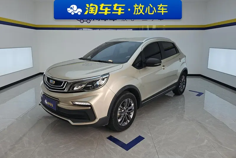 Geely Yuanjing X3 Upgraded Edition 1.5L Manual Version, 2019 — фото 1