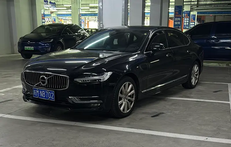 Volvo S90, 2020